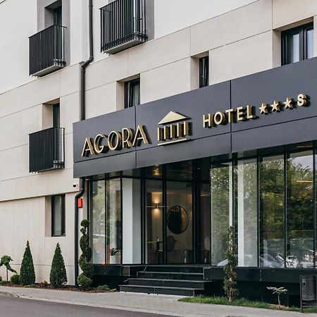 Hotel Agora Mures Targu Mures Ngoại thất bức ảnh